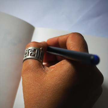 Aham Brahamasmi Thumb Ring