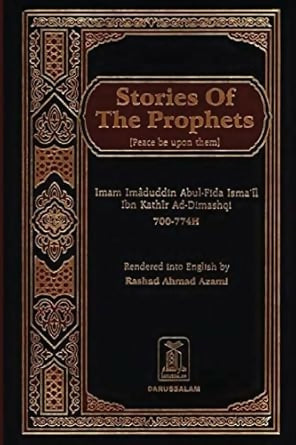 Stories of the Prophets