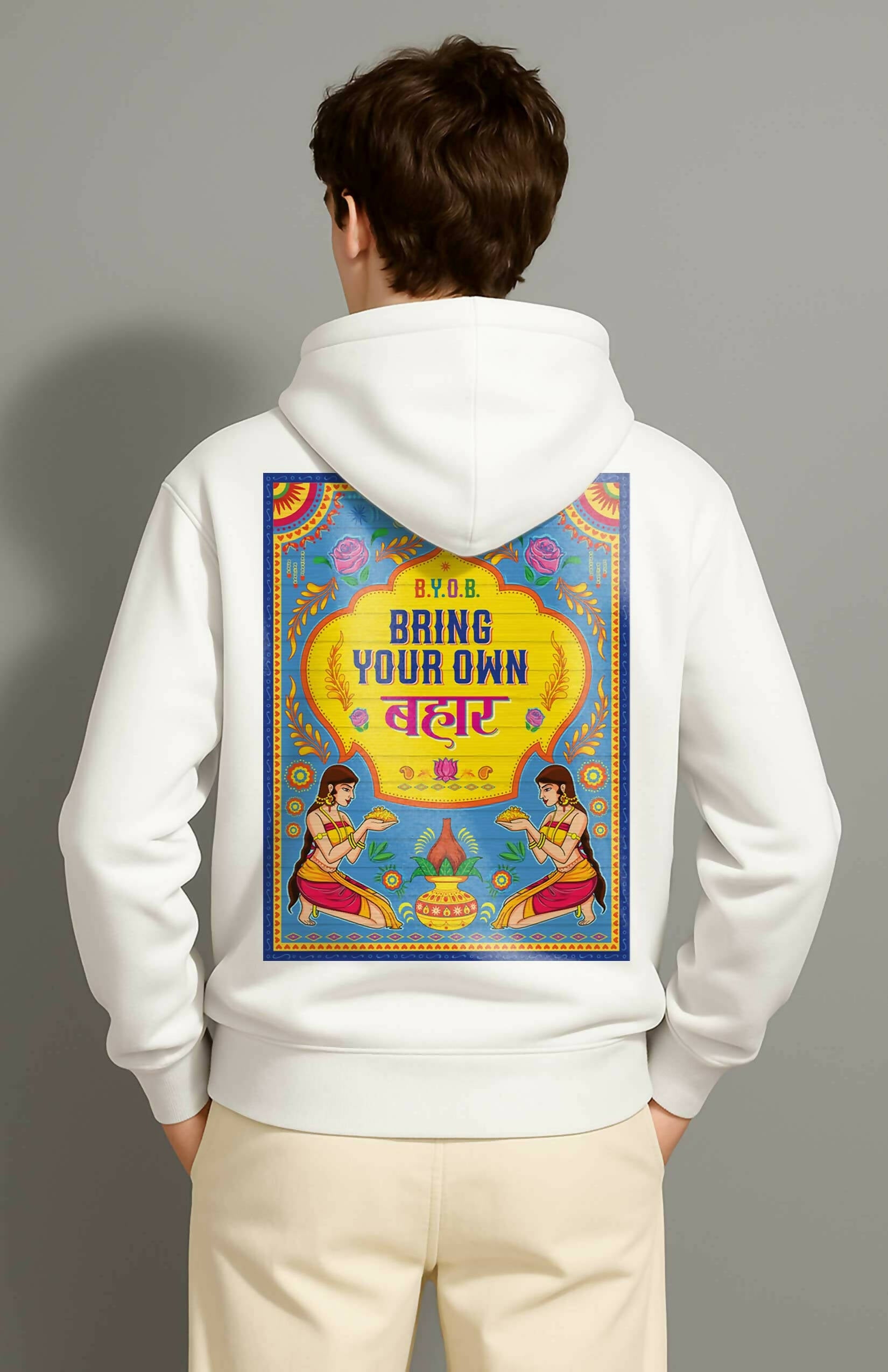Bring Your Own Bahar 100% Cotton Unisex Hoodie – Urdu Truck Art Shayari Hoodie