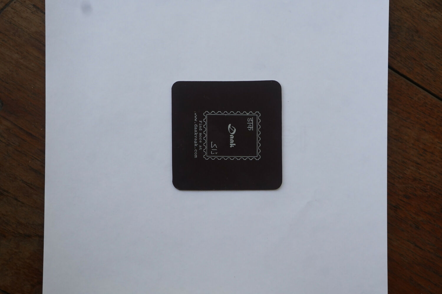 A Glimpse Of Sita Fridge Magnet