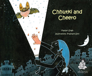 Chhutki and Cheero