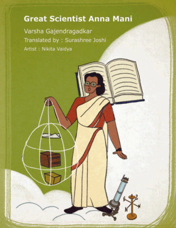 Great Scientist Anna Mani