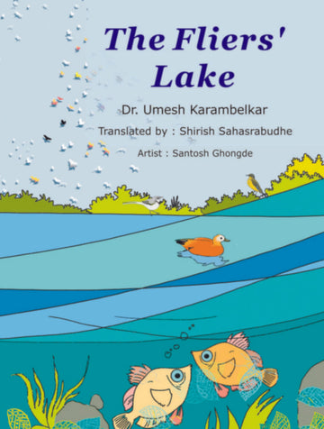 The Fliers' Lake