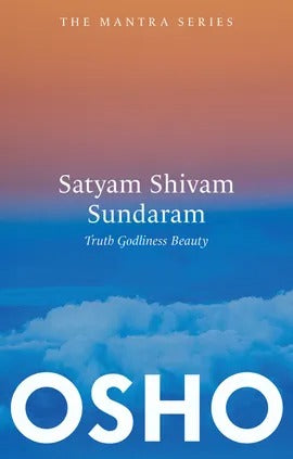 Satyam Shivam Sundaram