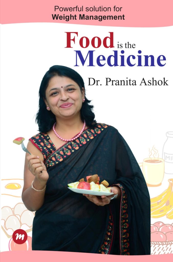 Food Is The Medicine (Marathi)