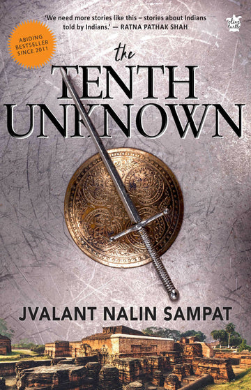The Tenth Unknown (P.B)