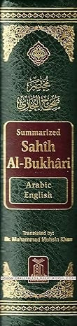 Sahih Al-Bukhari