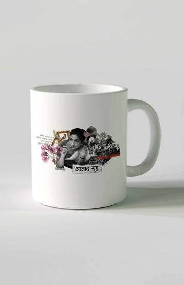 Amrita-Pritam-Artwork-mug