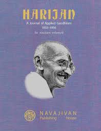 Harijan (Set of 20 Vols.)