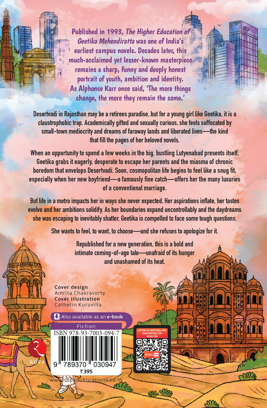 The Higher Education of Geetika Mehendiratta