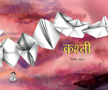 Kashti
