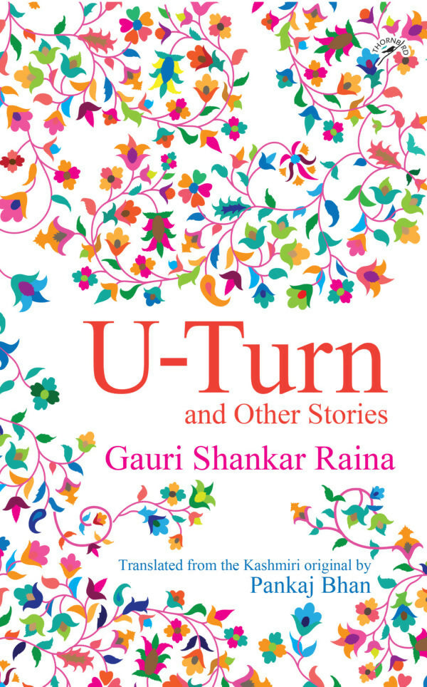 U-Turn and Other Stories