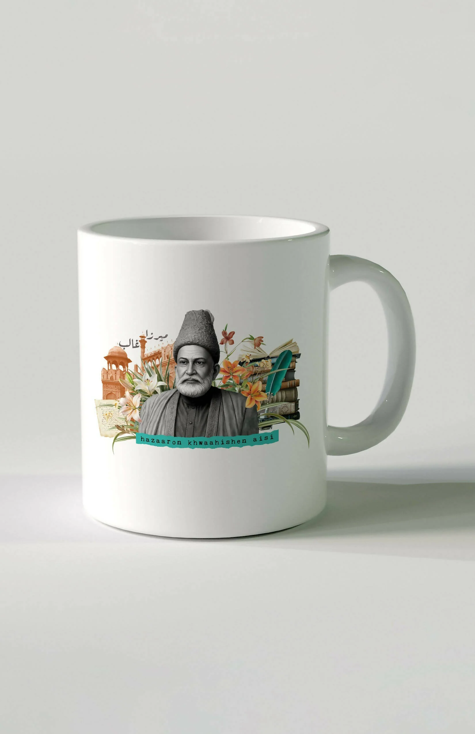 Rekhta's Urdu Shayari Mugs