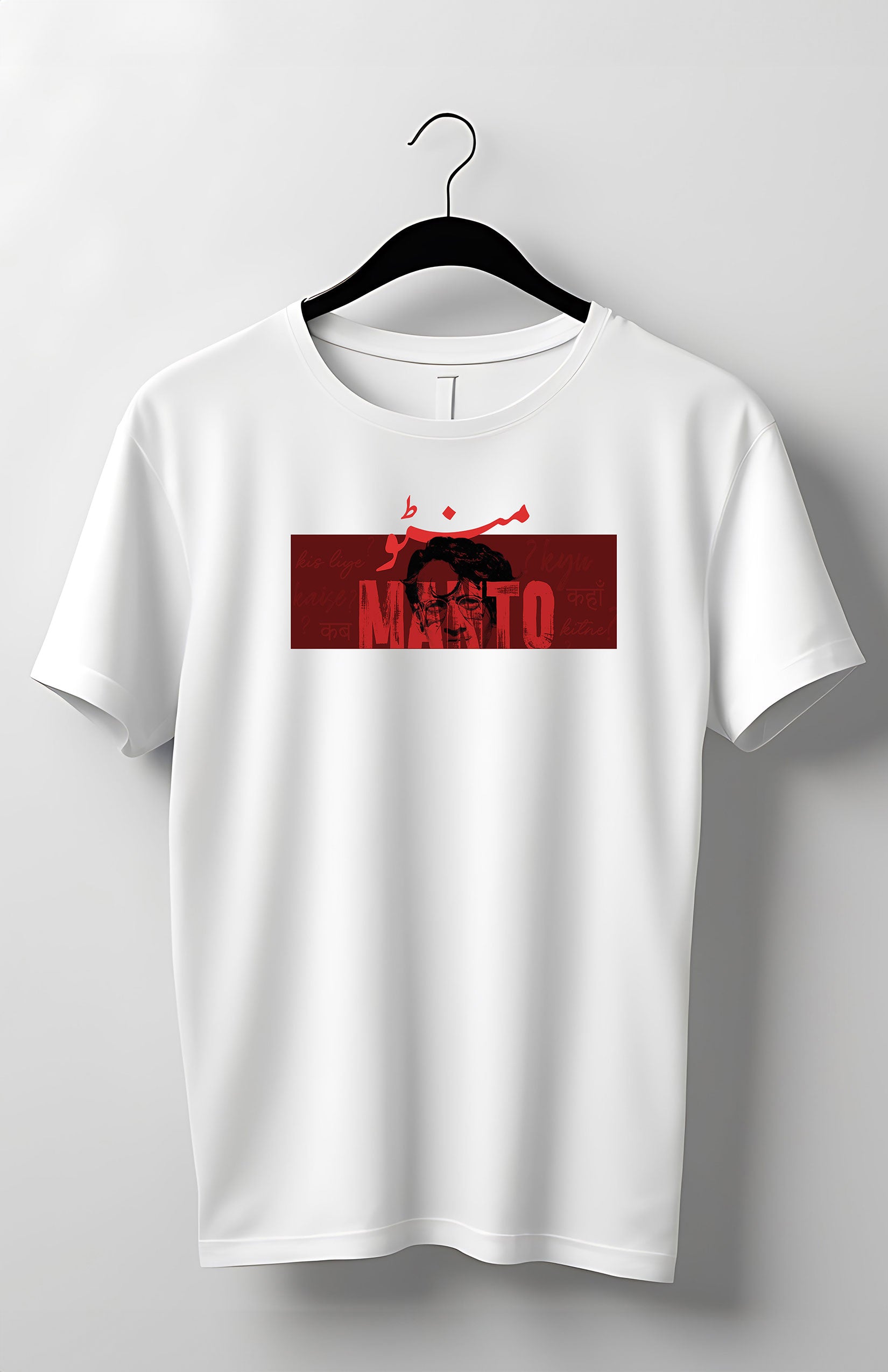 Manto Unisex Oversized T-Shirts