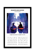Musafir hain hum- Bashir Badr Ghazal Frame