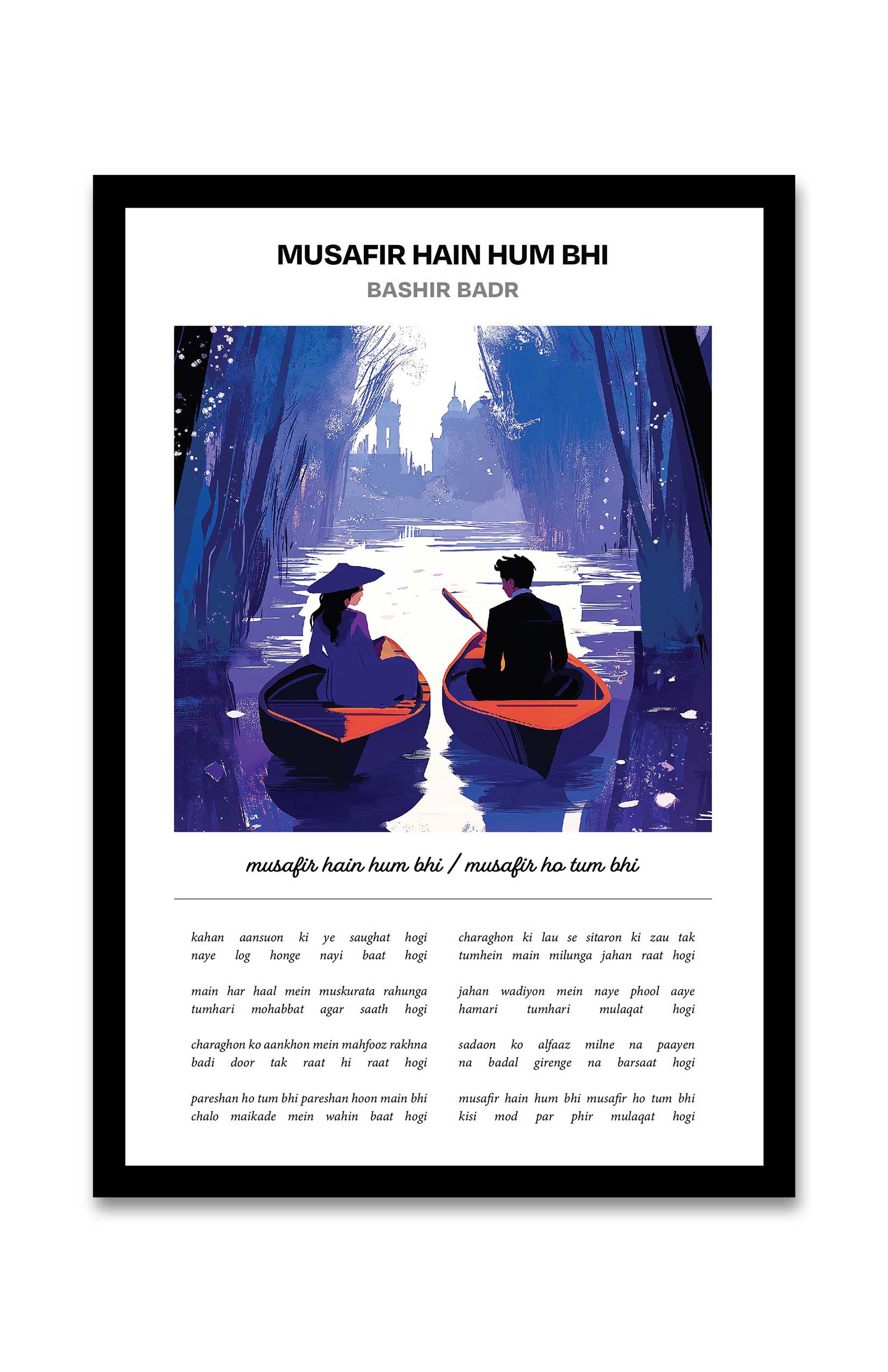 Musafir hain hum- Bashir Badr Ghazal Frame