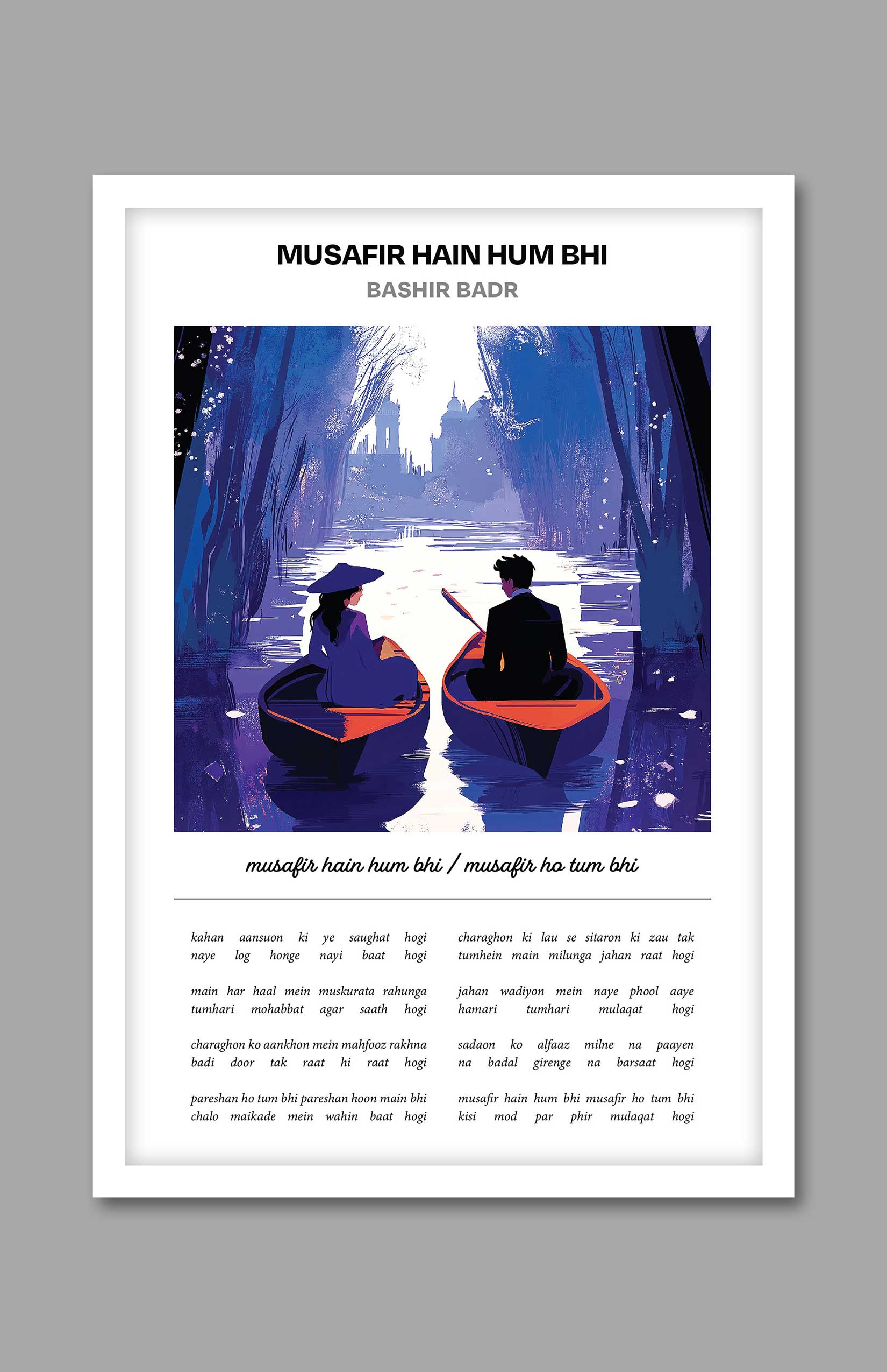 Musafir hain hum- Bashir Badr Ghazal Frame