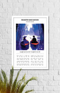 Rekhta Shayari/ Ghazal Frames