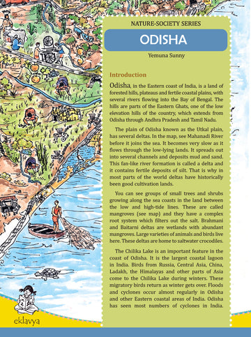 Nature Society Series (Odisha Map)
