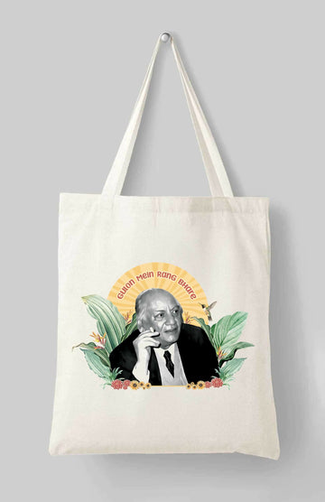 Faiz-Ahmad-Faiz-Artwork-tote-bag