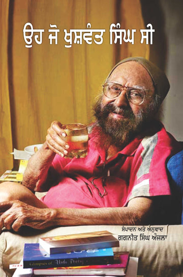 Oh Jo Khushwant Singh Si