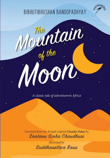 The Mountain of the Moon
