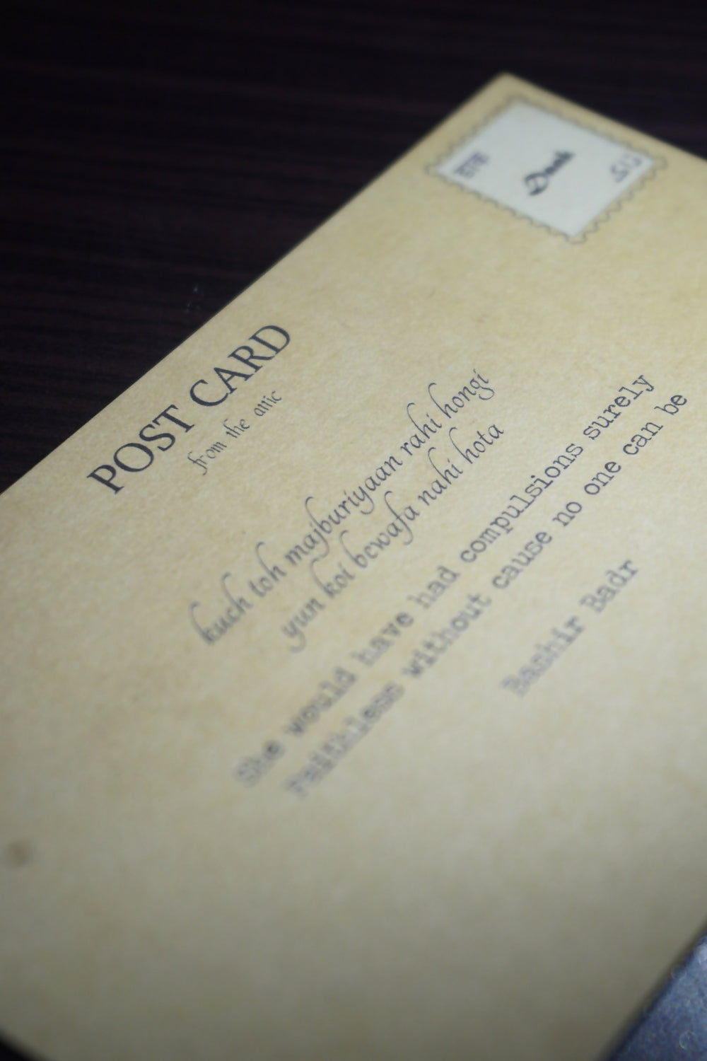 Love Postcard set