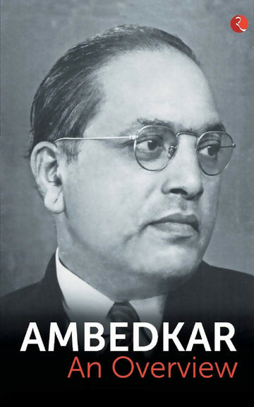 Jai Bheem Combo Set (English)