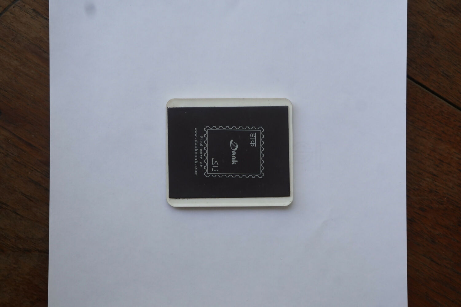 Daak Stamp Fridge Magnet