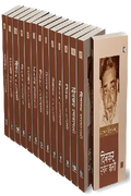 Rashtra Kavi Dinkar - Combo Set (Hindi)