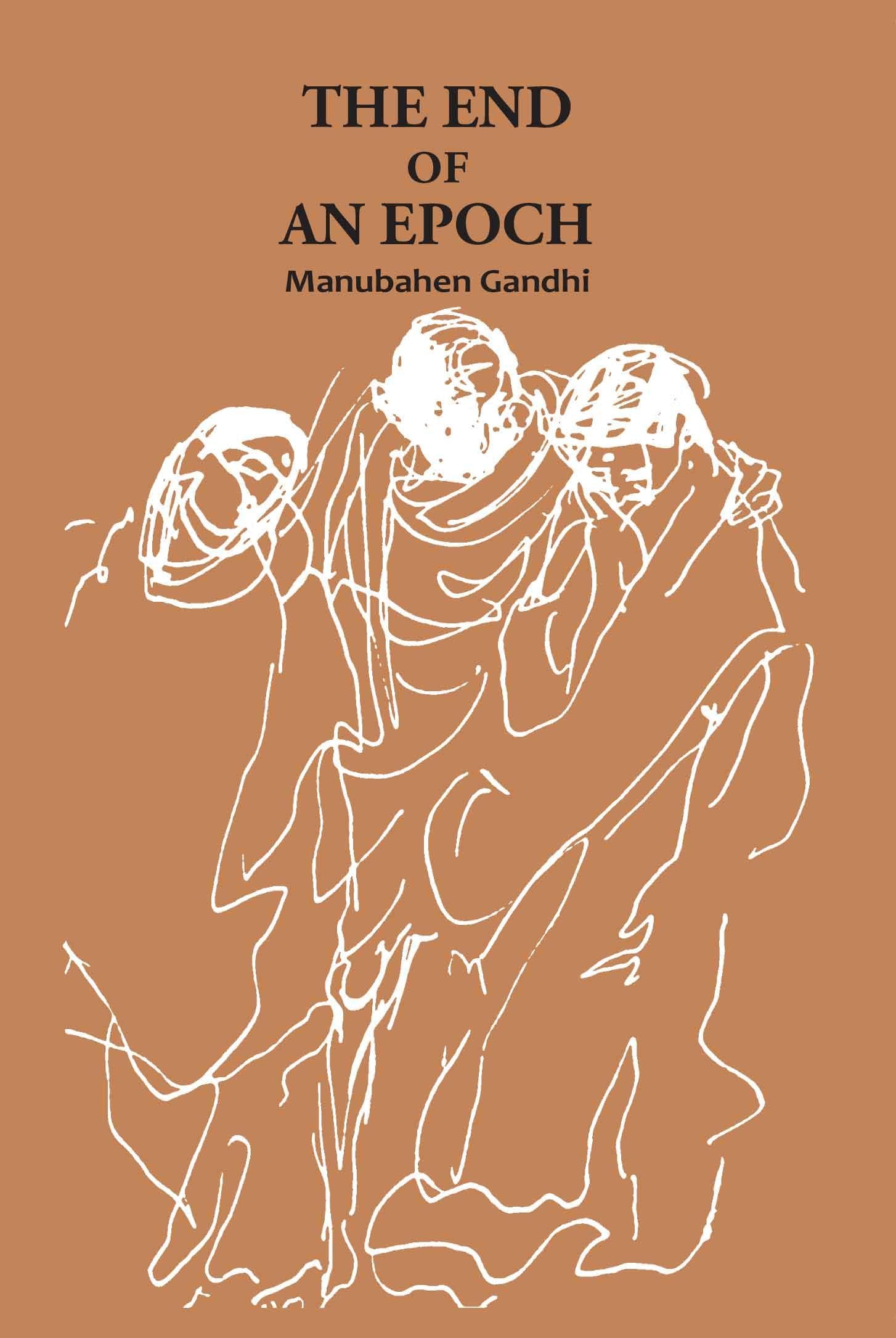 The End of an Epoch