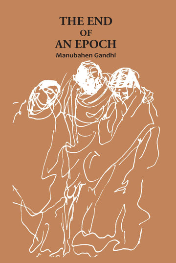 The End of an Epoch