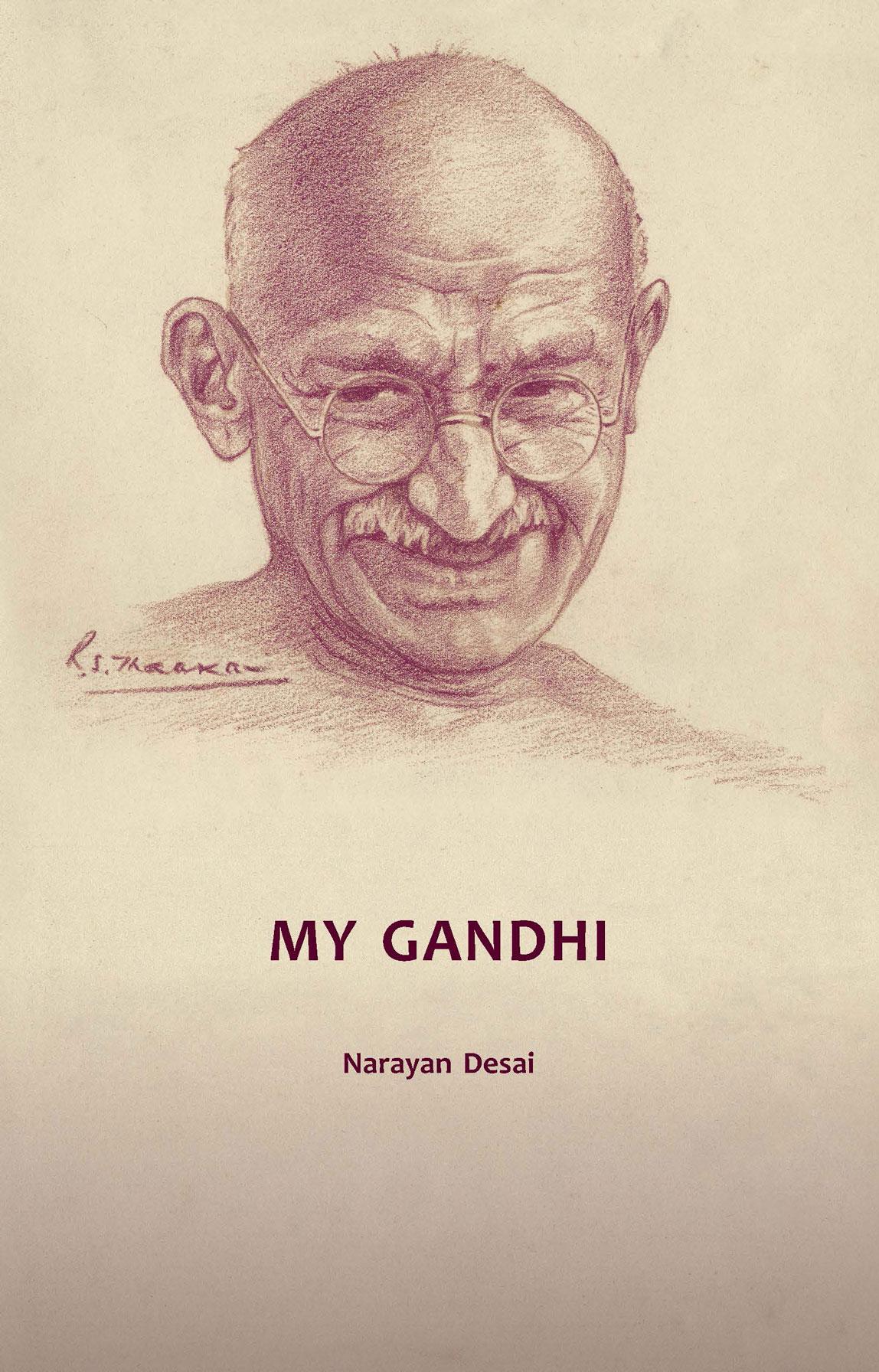 My Gandhi