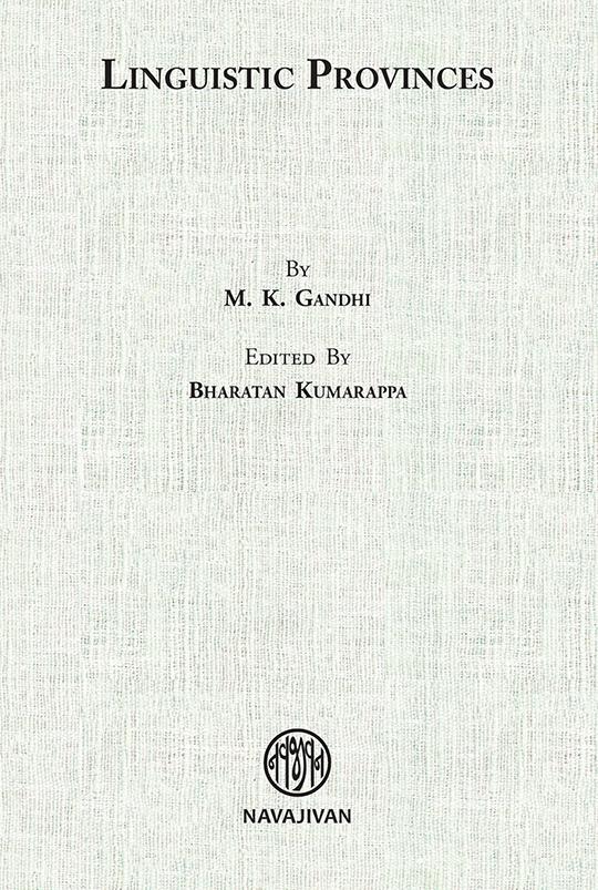 Linguistic Provinces-POD