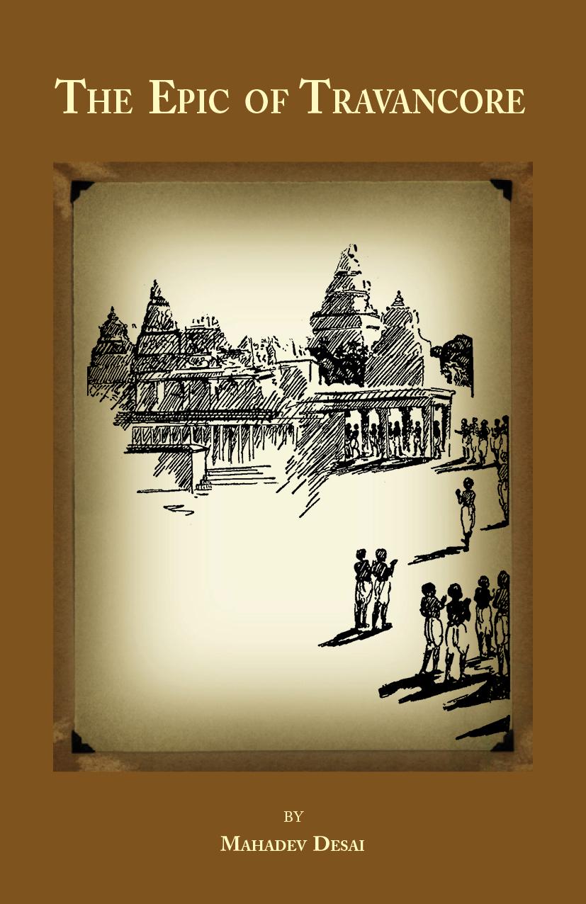 The Epic of Travancore