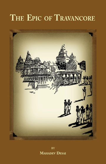 The Epic of Travancore