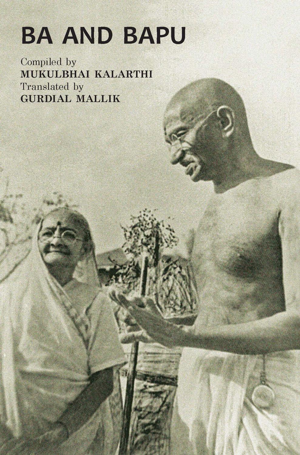 Ba And Bapu