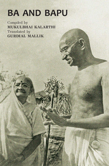 Ba And Bapu