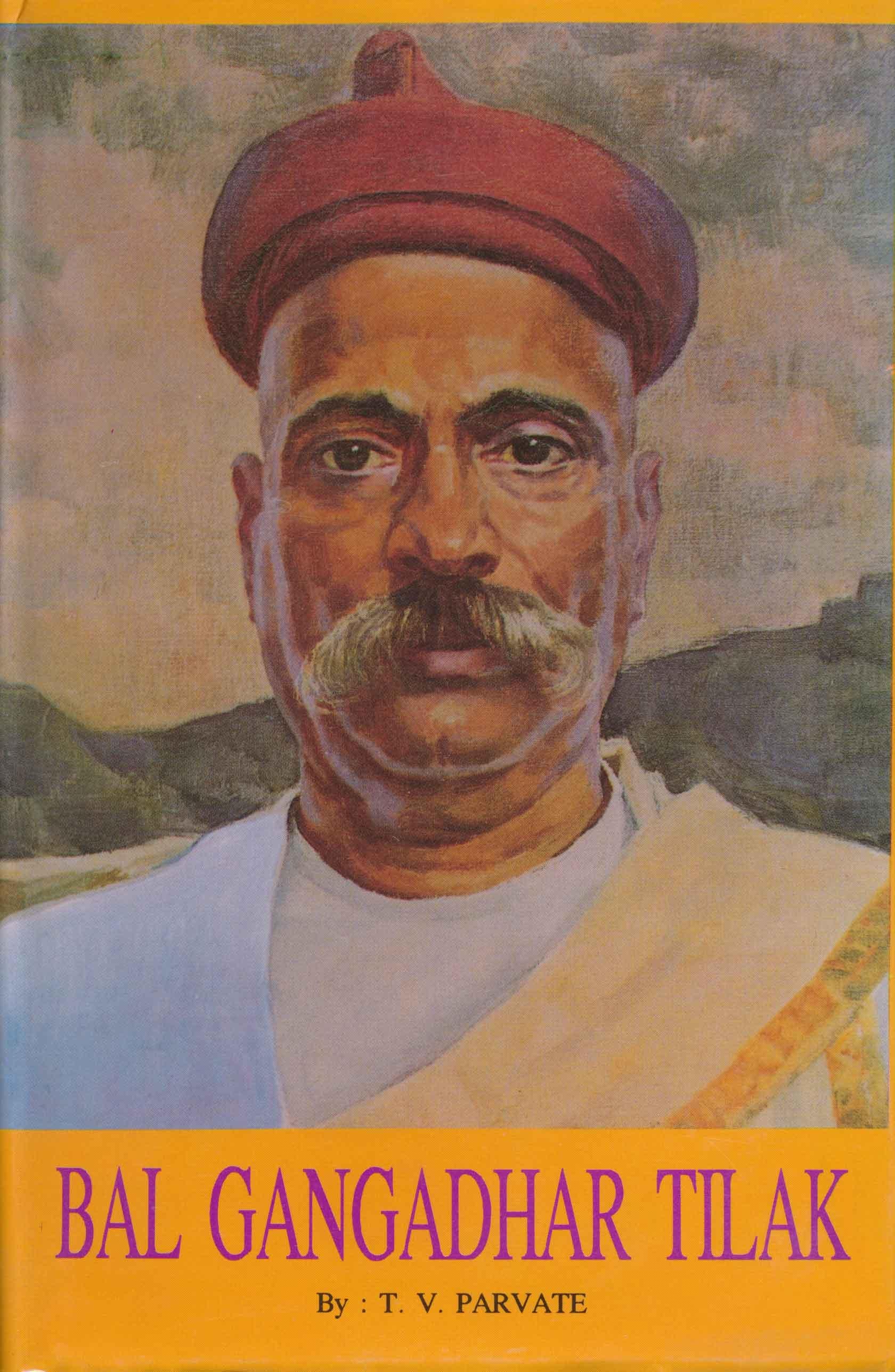 Bal Gangadhar Tilak