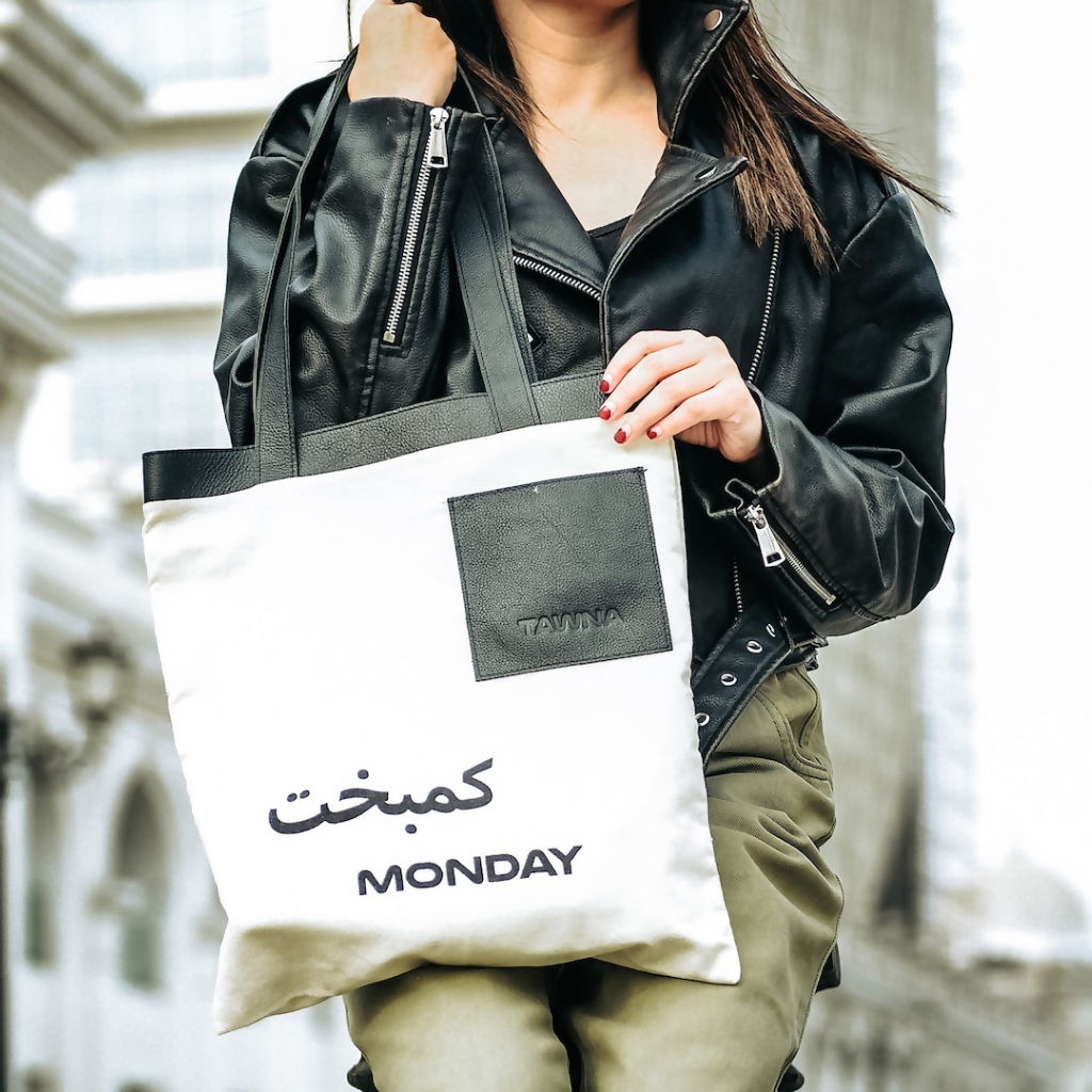 Kambakht Monday
