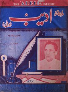 Adeeb,Delhi