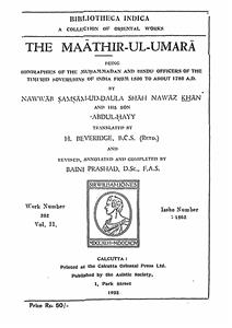 The Maathir-ul-Umara