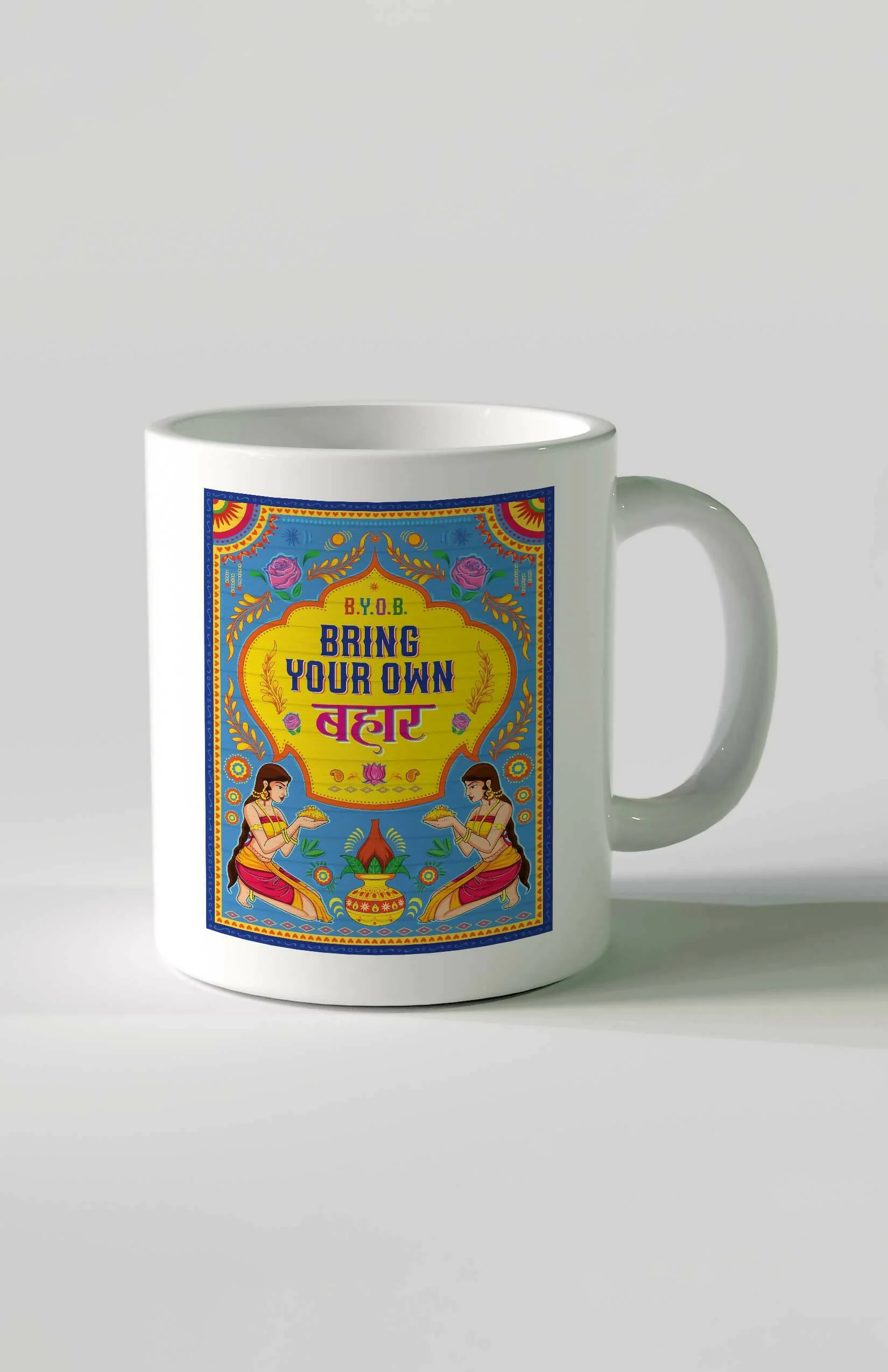Rekhta's Urdu Shayari Mugs