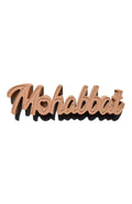 Tehrir-E-Mohabbat Set Of 2 Wooden Text