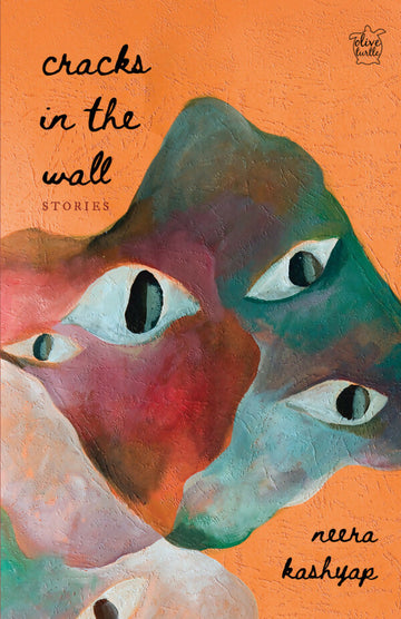Cracks in the Wall