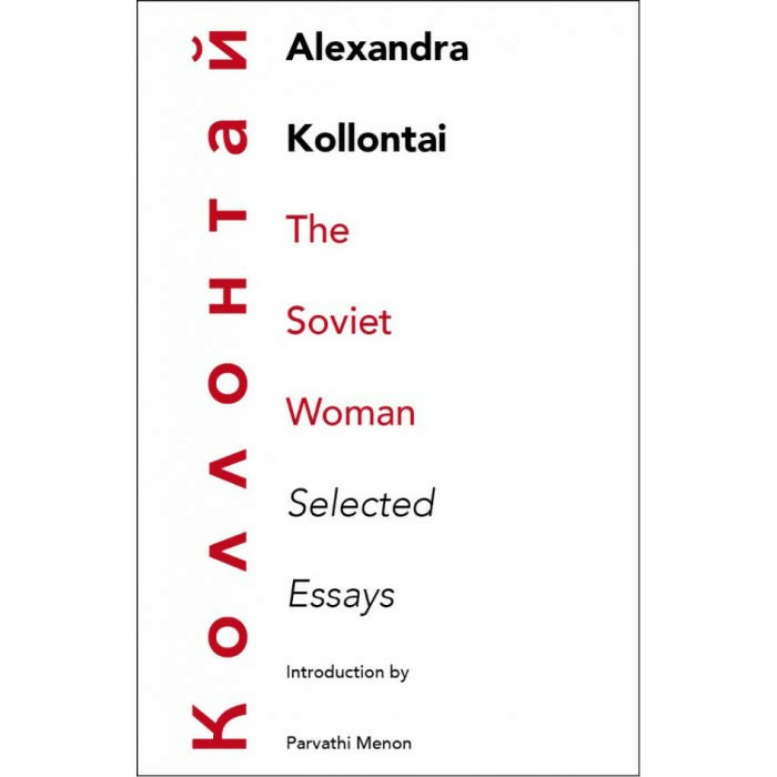 The Soviet Woman
