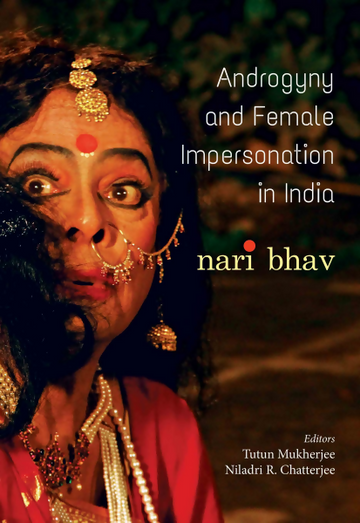 NARI BHAV