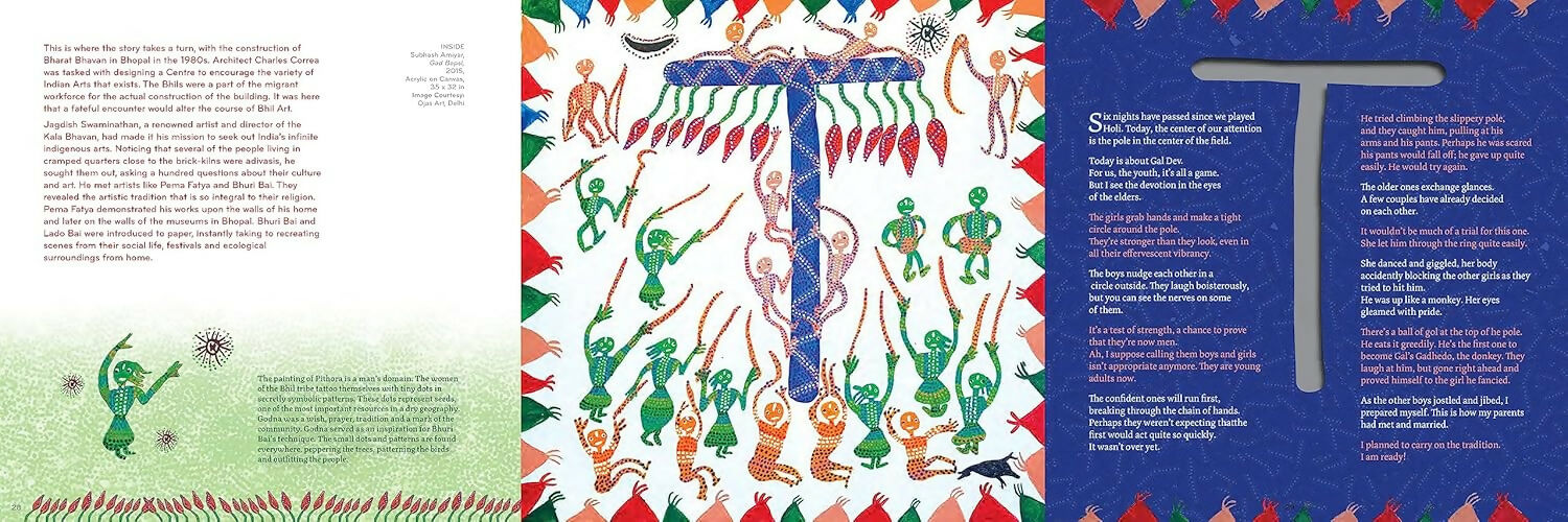 Eye Spy Indigenous Art