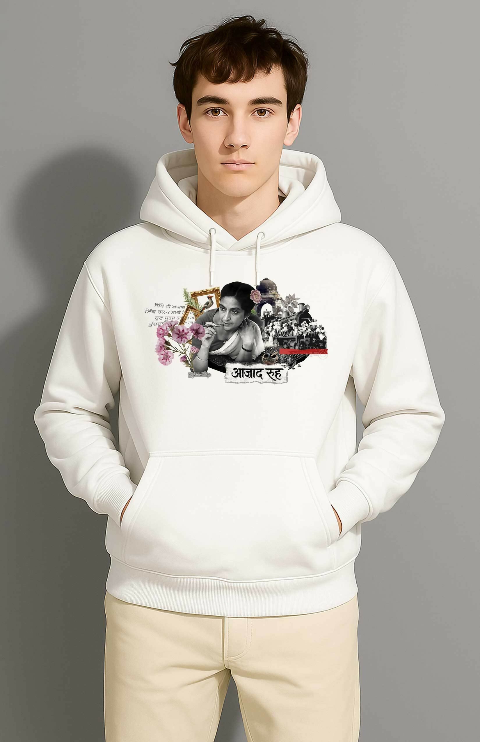 Amrita Pritam Shayar Portrait- 100% Cotton Unisex Shayar Hoodie