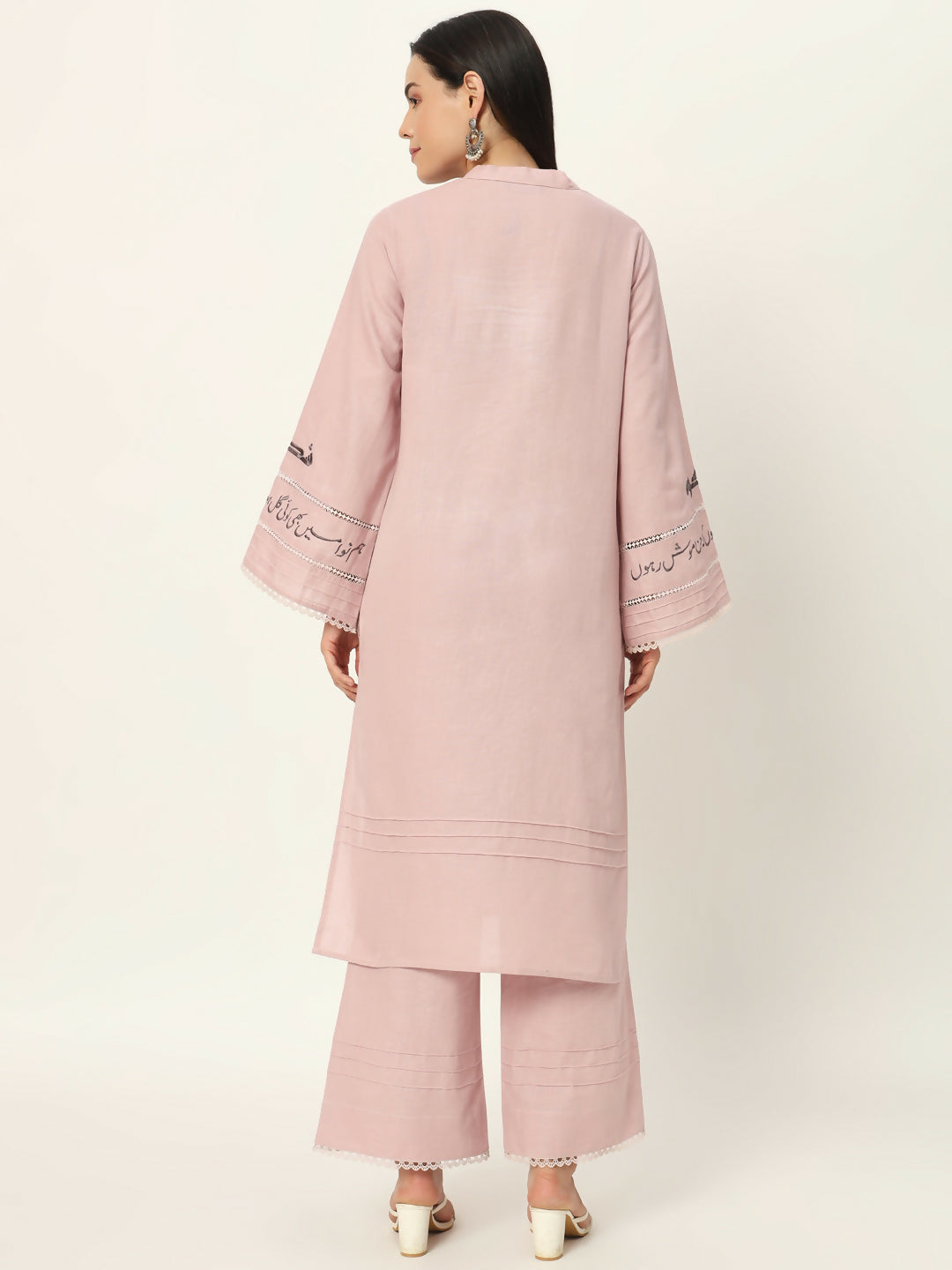 SHIKWA CO-ORD SET – Blossom Pink